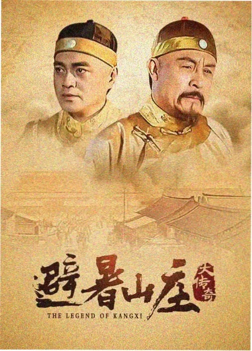 欢乐颂 樊胜美情感